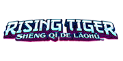 Rising Tiger - Sheng qi de Laohu - Spielautomaten